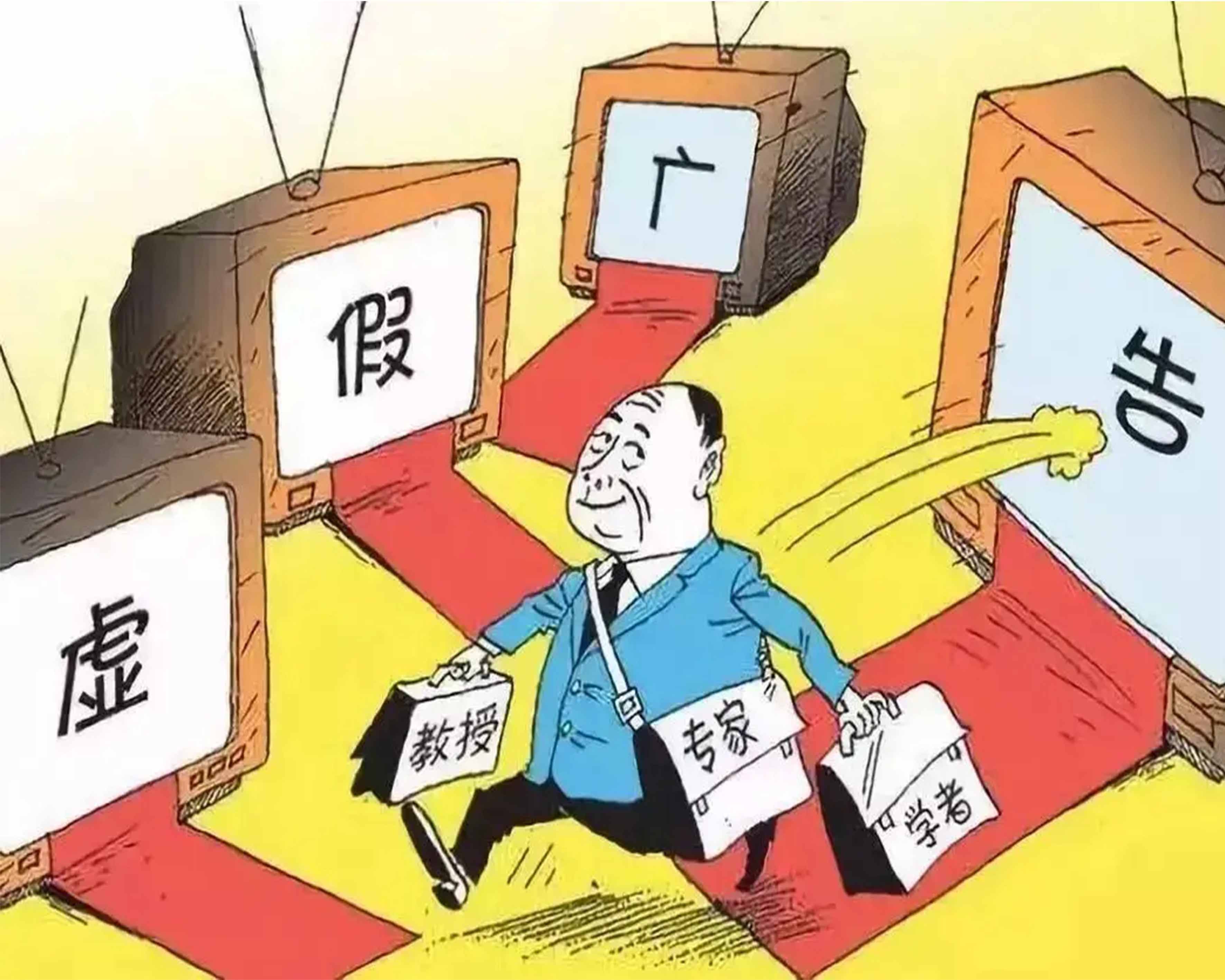 宣稱(chēng)“3天上手”“包教會(huì)”......云界跨境電商公司虛假?gòu)V告被罰60萬(wàn)元！